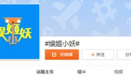 吃瓜爆料账号怎么做,揭秘幕后爆料真相